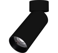 Светильник Arlight SP-GABI-SURFACE-FLAP-R60-12W Day4000 1шт 052349