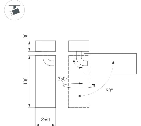 Светильник Arlight SP-GABI-SURFACE-FLAP-R60-12W Day4000 1шт 052349