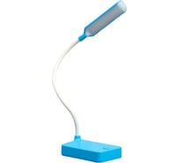 Настольная лампа RISALUX 79955/1 LED 2Вт USB батарейки 3АА синий 10х7х37 см 4734820