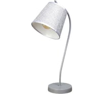 Настольная лампа RISALUX Е27 25W 220В "Тезимо Серая" 47х25х16 см 3723480