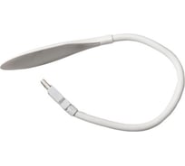 Светильник RISALUX 16235/1WT 14хLED 1,5Вт белый 3х42 см 5247473