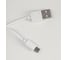 Настольная лампа RISALUX 1674/1YL LED 3Вт USB АКБ желтый 11,5х9х42 см 5091597 10