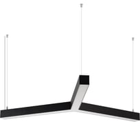 Светильник Arlight SP-RAYS-3-HANG-5050-510-34W Day4000 IP33 1415lm, Металл 1шт 049208