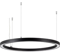 Светильник Arlight SP-CIRCLE-HANG-O3535-D900-55W Warm3000 IP40 LED, Алюминий 1шт 049368