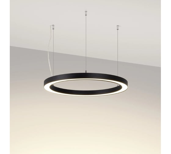 Светильник Arlight SP-CIRCLE-HANG-O3535-D500-30W Day4000 IP40 LED, Алюминий 1шт 049359