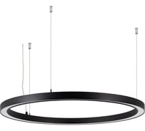 Светильник Arlight SP-CIRCLE-HANG-O3535-D800-45W Warm3000 IP40 LED, Алюминий 1шт 049366
