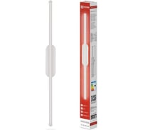 Светильник светодиодный IN HOME ESTETIKA LUV-60C-40WH 10Вт 230В 4000K 700Лм 600x50x25 белый 4690612054834
