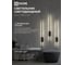 Светильник светодиодный IN HOME ESTETIKA LUV-80B-30BL 15Вт 230В 3000K 1050Лм 800x50x25 черный 4690612054414 2