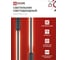 Светильник светодиодный IN HOME ESTETIKA LUV-80B-30BL 15Вт 230В 3000K 1050Лм 800x50x25 черный 4690612054414 3