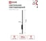 Светильник светодиодный IN HOME ESTETIKA LUV-80B-30BL 15Вт 230В 3000K 1050Лм 800x50x25 черный 4690612054414 6