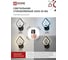 Светильник светодиодный IN HOME ELEGANT ARISTO-B 15Вт 230В 3000-6500K 1200Лм STEP COLOR черный 4690612043104 3