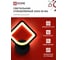 Светильник светодиодный IN HOME ELEGANT ARISTO-B 15Вт 230В 3000-6500K 1200Лм STEP COLOR черный 4690612043104 5