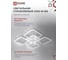 Светильник светодиодный IN HOME ELEGANT ARIS-W-BG 90Вт 230В 3000-6500K 7000Лм 590x590x115мм ПУ белый 4690612043258 4