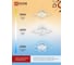 Светильник светодиодный IN HOME ELEGANT ARIS-W-BG 90Вт 230В 3000-6500K 7000Лм 590x590x115мм ПУ белый 4690612043258 6