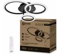 Светильник светодиодный IN HOME ELEGANT BLISS-B 60Вт 230В 3000-6500K 4700Лм 500x500x140мм c пультом ДУ черный 4690612043371