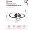 Светильник светодиодный IN HOME ELEGANT BLISS-B 60Вт 230В 3000-6500K 4700Лм 500x500x140мм c пультом ДУ черный 4690612043371 5