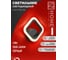 Светильник светодиодный IN HOME ELEGANT ARIS-15RC-BL 15Вт 230В 3000-6500К 1200Лм пульт ДУ черный 4690612054162 2