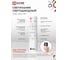Светильник светодиодный IN HOME ELEGANT ARIS-15RC-BL 15Вт 230В 3000-6500К 1200Лм пульт ДУ черный 4690612054162 6