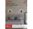 Светильник светодиодный IN HOME ELEGANT ARIS-15RC-BL 15Вт 230В 3000-6500К 1200Лм пульт ДУ черный 4690612054162 8
