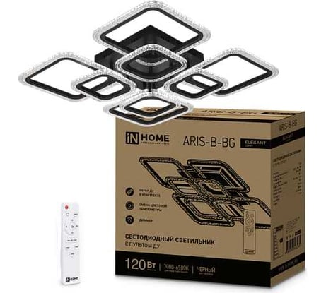 Светильник светодиодный IN HOME ELEGANT ARIS-B-BG 120Вт 230В 3000-6500K 8400Лм 590x590x115мм ПУ черный 4690612043265