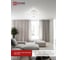 Светильник светодиодный IN HOME ELEGANT ARIS-W-BG 120Вт 230В 3000-6500K 8400Лм 590x590x115мм ПУ белый 4690612043272 4