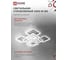 Светильник светодиодный IN HOME ELEGANT ARIS-W-BG 120Вт 230В 3000-6500K 8400Лм 590x590x115мм ПУ белый 4690612043272 5