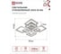 Светильник светодиодный IN HOME ELEGANT ARIS-W-BG 120Вт 230В 3000-6500K 8400Лм 590x590x115мм ПУ белый 4690612043272 6