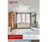 Светильник светодиодный IN HOME ELEGANT IRIS 120Вт 230В 3000-6500K 8400Лм 607x535x85мм c пультом ДУ белый 4690612051482 4