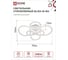Светильник светодиодный IN HOME ELEGANT BLISS-W-BG 120Вт 230В 3000-6500K 8400Лм 780x550x130мм пульт ДУ белый 4690612051840 6