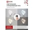 Светильник светодиодный IN HOME ELEGANT IRIS 15Вт 230В 3000-6500K 1200Лм STEP COLOR белый 4690612051413 2