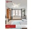 Светильник светодиодный IN HOME ELEGANT FLAME 120Вт 230В 3000-6500K 8400Лм 1035x895x120мм c пультом ДУ белый 4690612051543 3