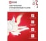 Светильник светодиодный IN HOME ELEGANT FLAME 120Вт 230В 3000-6500K 8400Лм 1035x895x120мм c пультом ДУ белый 4690612051543 4