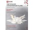 Светильник светодиодный IN HOME ELEGANT FLAME 120Вт 230В 3000-6500K 8400Лм 1035x895x120мм c пультом ДУ белый 4690612051543 5