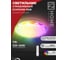 Светильник светодиодный IN HOME COMFORT DIAMOND-RGB 75Вт 230В 3000-6500K 6000Лм 500x105мм с пультом ДУ 4690612044583 7