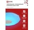 Светильник светодиодный IN HOME COMFORT DIAMOND-MUSIC-RGB 75Вт 230В 3000-6500K 6000Лм 500x100мм с пультом ДУ 4690612044590 4