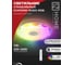 Светильник светодиодный IN HOME COMFORT DIAMOND-MUSIC-RGB 75Вт 230В 3000-6500K 6000Лм 500x100мм с пультом ДУ 4690612044590 8