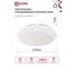 Светильник светодиодный IN HOME COMFORT DIAMOND-RGB 55Вт 230В 3000-6500K 4400Лм 385x75мм с пультом ДУ 4690612044576 6