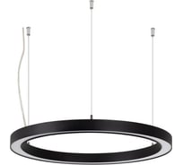 Светильник Arlight SP-CIRCLE-HANG-O3535-D500-30W Warm3000 IP40 LED, Алюминий 1шт 049360