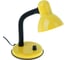 Настольная лампа RISALUX Е27, светорегулятор 220В желтая 203А 739305 2