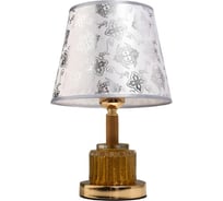 Настольная лампа RISALUX 16131/1GD E27 40Вт+LED подсветка золото 21х21х32 см 5147883