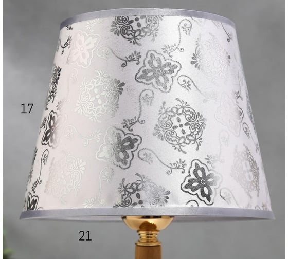Настольная лампа RISALUX 16131/1GD E27 40Вт+LED подсветка золото 21х21х32 см 5147883