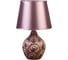 Настольная лампа RISALUX 7515128TL/1 E14 40Вт фиолетовый 18х18х29 см 4551701 1