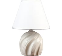 Настольная лампа RISALUX керамика "Кадди" 1хE14 40Вт белый 18х18х27 см. 4301345