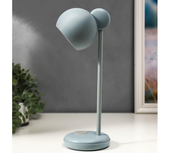 Настольная лампа RISALUX 16044/1GY LED 4Вт 3 режима АКБ USB серый 10,5х10,5х31 см 5097738