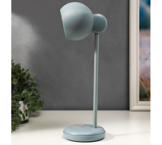 Настольная лампа RISALUX 16044/1GY LED 4Вт 3 режима АКБ USB серый 10,5х10,5х31 см 5097738
