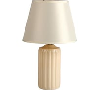 Настольная лампа RISALUX "Галия" бежевый 1x40W E14 25x25x39,5 см 2541256