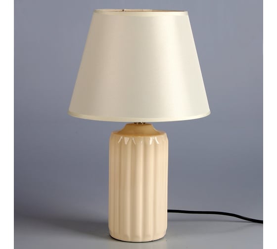 Настольная лампа RISALUX "Галия" бежевый 1x40W E14 25x25x39,5 см 2541256