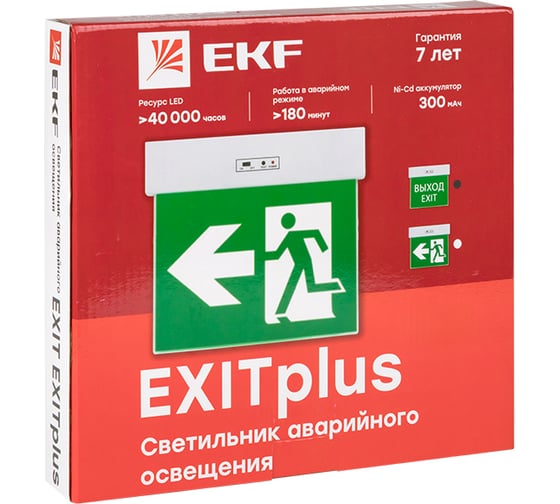 Светильник аварийного освещения EKF Proxima EXITplus-101, односторонний, LED EXITP-SS-101-LED