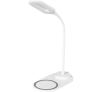 Светильник настольный светодиодный diopro белый DPNR-LLTLM14-WTE