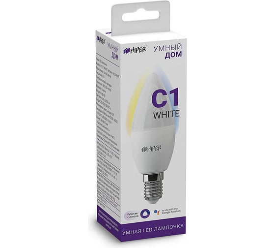 Умная LED лампочка Hiper Wi-Fi IoT C1 White 523767